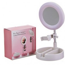 Aro Luz Led Moderno con Espejo y Soporte