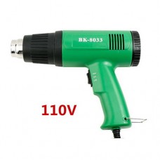 Pistola de soldadura de aire caliente de 450W  BAKU BK-8033
