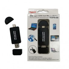 Lector OTG/USB 2.0, Tipo C3, Lectores - micro SD/SD/