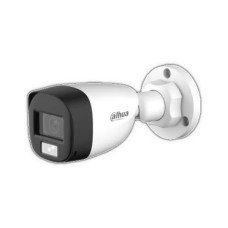 CÁMARA DAHUA BULLET 5MPX CON AUDIO INTEGRADO / LARGA DISTANCIA DE TRANSMISION / MLTI LENGUAJE OSD Y PROTECCION IP67 DH-HAC-HFW1500CLN-IL-A-S2